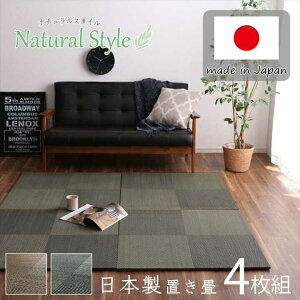 u jbg VXe Y { i`X^C  L RۖhL s ubN 82×82×2.3cm 4P F4g CPqR