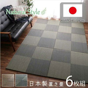 u jbg VXe Y { i`X^C  L RۖhL s ubN 82×82×2.3cm 6P F6g CPqR