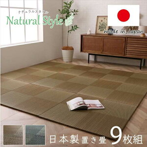 u jbg VXe Y { i`X^C  L RۖhL s ubN 82×82×2.3cm 9P F9g CPqR