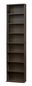 文庫本棚 W450 S ダークブラウン クロシオ