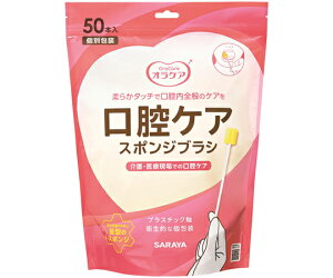 Ora Care@oPApX|WuV50{ P[X T