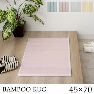 փ}bg }bg | Vv v O[ 45×70cm CPqR