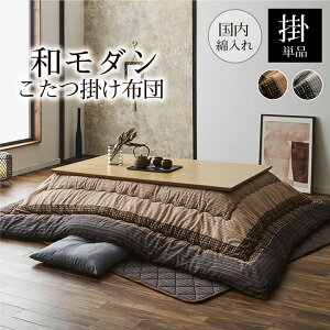 zc ` Pi D ubN 205×315cm CPqR