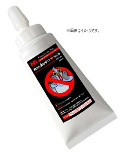 JXEp  eN hpWF 500ml 2{Zbg jbVE@