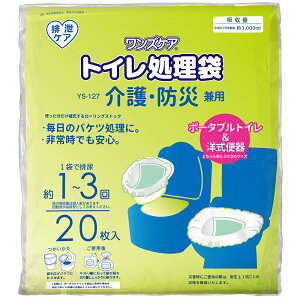 YPA gC EhЌp Ɩp YS-240 240 T[rX