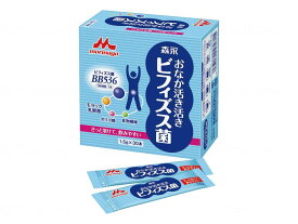メール便出荷 おなか活き活きビフィズス菌 1.5g×30本 0650552 クリニコ