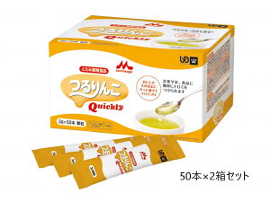 Quickly ƂݒHi 3g×50{ 2Zbg
