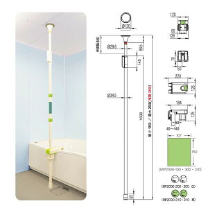 }XJbg|[^Cv2 ~ Obv2t MP2000-310 DIPPERzNC