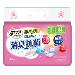 pcpAƂpbh LRۃvX2񕪋z 34×6