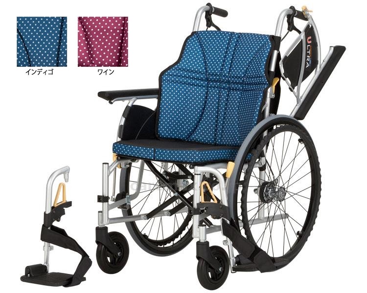 ULTRA ウルトラ 多機能型 自走式車椅子 NA-U2W 38幅 インディゴ 日進医療器