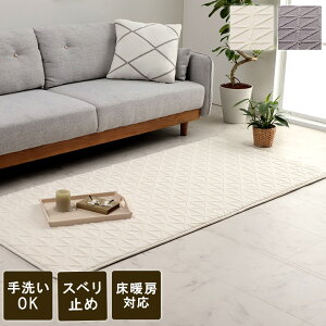 O J[ybg  ` ɂ WK[hD 􉽕  NbV O[ 185×185cm 2 g[ zbgJ[ybgΉ ~zc CPqR