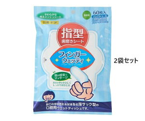 tBK[EFbeB w^  oPA V[g D00033 60 2܃Zbg {cms