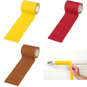 ��� �肷��p �m���X���b�v�e�[�v CX-09002 2.5cm×2m �� �� �� 1�� ������p ��� ���[����