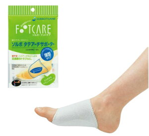 ݌ɂ [֏o \{ ^e A[` T|[^[ ^  SEL \{ZC OiY