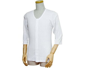 メール便出荷 紳士 前開き シャツ ワンタッチテープ式 七分袖 43212 白 LL ウエル