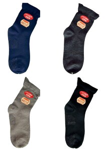 [֏o Ўł͂C э ׂ~ߕt amp 552S 25-27cm 4FWJ KX