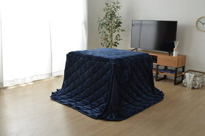 zc t ` _CjOpzc 235×235cm CPqR