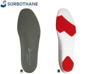 �݌ɂ��� ���[���֏o�� �\���{���C�g ������ 2S-L 4�T�C�Y �Ռ��z�� �\���{�Z�C�� �O�i���Y