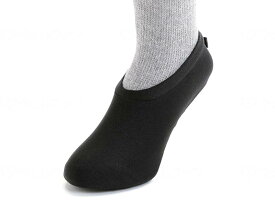 在庫あり ヘルパーの底力 はたラク ルームシューズ 3足セット 4602 M-3L 4サイズ ブラック 徳武産業 メール便