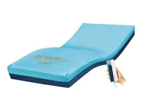 個人宅配送可 自動体位変換付 エアマットレス スコープライト レギュラー83幅 MSCPL83 モルテン