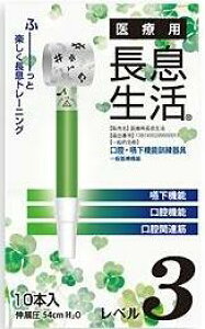 ×p  ߂ 10{ x0 1 2 3 siX