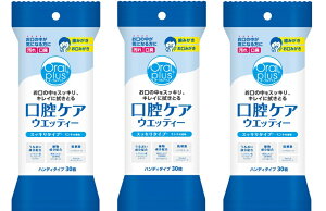 [֏o I[vX oPAEGbeB[ XbL^Cv 172457 30 3܃Zbg ATqO[vHi