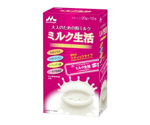 [֏o ~N XeBbN 20g×10{ 1 Xi