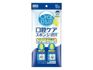 [֏o I[vX oPA X|W 10{ v  ׌` ATqO[vHi