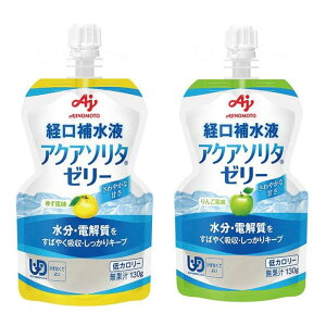 [֏o o␅ [[ ANA\^ [[ 䂸 񂲖 130gxv6{Zbg lX{