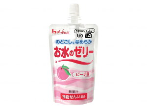 ���[���֏o�� �����̃[���[ 4�� �s�[�` �}�X�J�b�g ������ �\�[�_ 4�� �Z�b�g �n�E�X �M���o��