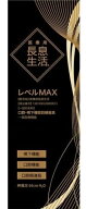 医療用 長息生活 吹き戻し 1本入 レベルMAX ルピナス メール便