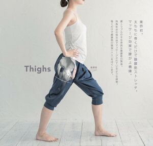 [֏o [ci[ p   Xgb` u[ 1 M L jp gu EZbg ^JCN