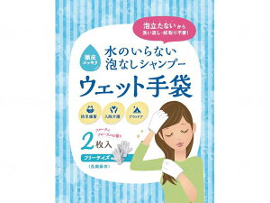 [֏o ̂Ȃ AȂVv[ EFbg 1 2 l̔