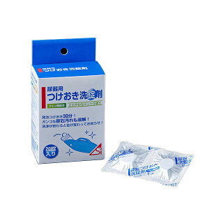 ݌ɂ [֏o Ap 800210 20 䏤