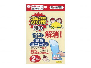 [֏o ً} ~jgC 2 G-94 jp  gC a TR[