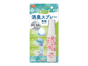 [֏o tbV LXv[ Zk^Cv 50ml 1{ 669100BS sW^q