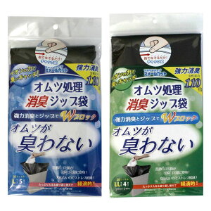 [֏o Ic L Wbv X[Jbg L 45×50cm 5 LL 50×60cm 4 1 3 5 L S~ ۖ