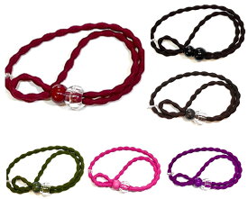 手離れ防止ストラップ ぽこぽこ スタンダード 6カラー ゴム製 杖ひも 安全 マルトク メール便