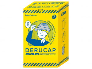 でるキャップ レギュラー 10枚 DC-R10-01 タイカ