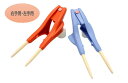箸ぞうくん minimini ミニミニ 右手 左手 オレンジ 水色 15cm 34g 食洗器 乾燥機 可 抗菌 ウインド