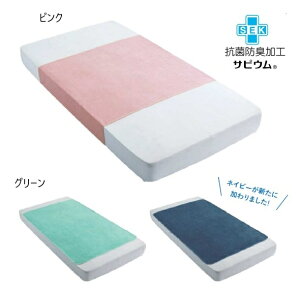 hV[c  }bgXphV[c PAJo[hV[c }bgXp PAfBbNX hV[c