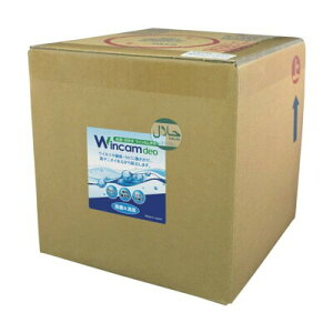  L _ f_ EBJfI lփei[ 100ppm 20L WDEO-20LR100 ~[