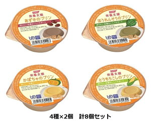 [֏o h{x v Zbg 4×e2 v8 敪4 zJt[Y