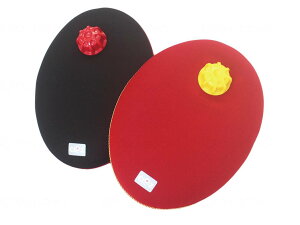 Nbc 炩 ܂^ 1.2L ubN bh cloz Nbc wbg