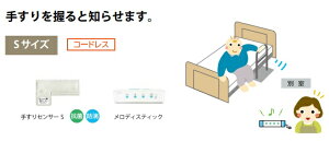  pj h~ 肷般Ɗm ƑR[4FEfB@S HK-4FS eNmXWp