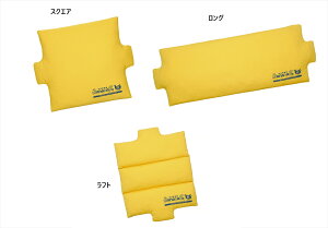 介護 ポジショニングクッション バナナフィット スクエア・ロング・ラフトタイプ 通気タイプ パラマウントベッド 介護用クッション 体位変換クッション