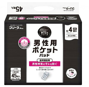  pbg pbh jp t[lPro jp|Pbgpbh DTS-181 45 q