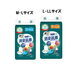 P[X̔ ܂Ƃߔ   lp ނ PA ANeB ԃpc LRۃvX {NVA  Ic