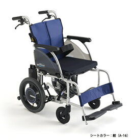 介護 電動 車いす 電動 アシスト 車椅子 車いす ミライト ボタン式 CRT-ES-2 JHA0021 肘跳ね上げ フットレスト 着脱 多機能 ミキ