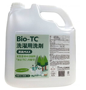 VRfނ̏L   t Ɩp   Bio-TC p LMAX 5L PAfBbNX